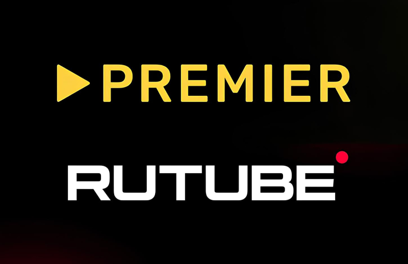 Обновлен состав руководителей Premier и RUTUBE