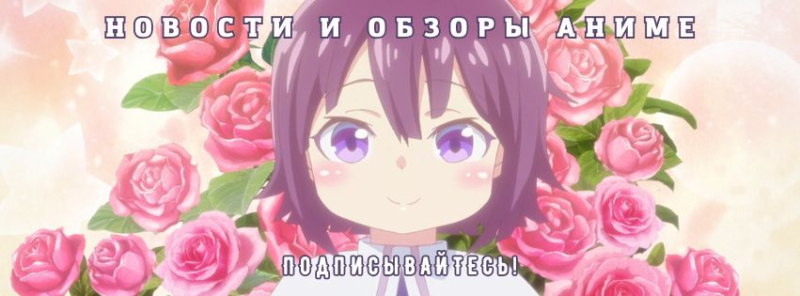 Почетный приз «Атаке титанов» и рисунок на Луне: главные новости аниме за неделю