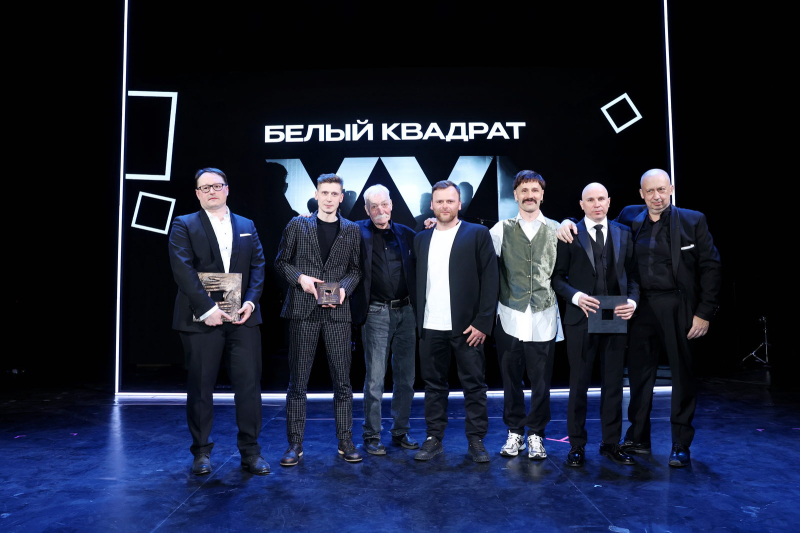 Главный приз премии «Белый квадрат» получил Максим Жуков за операторскую работу в фильме «Мастер и Маргарита»